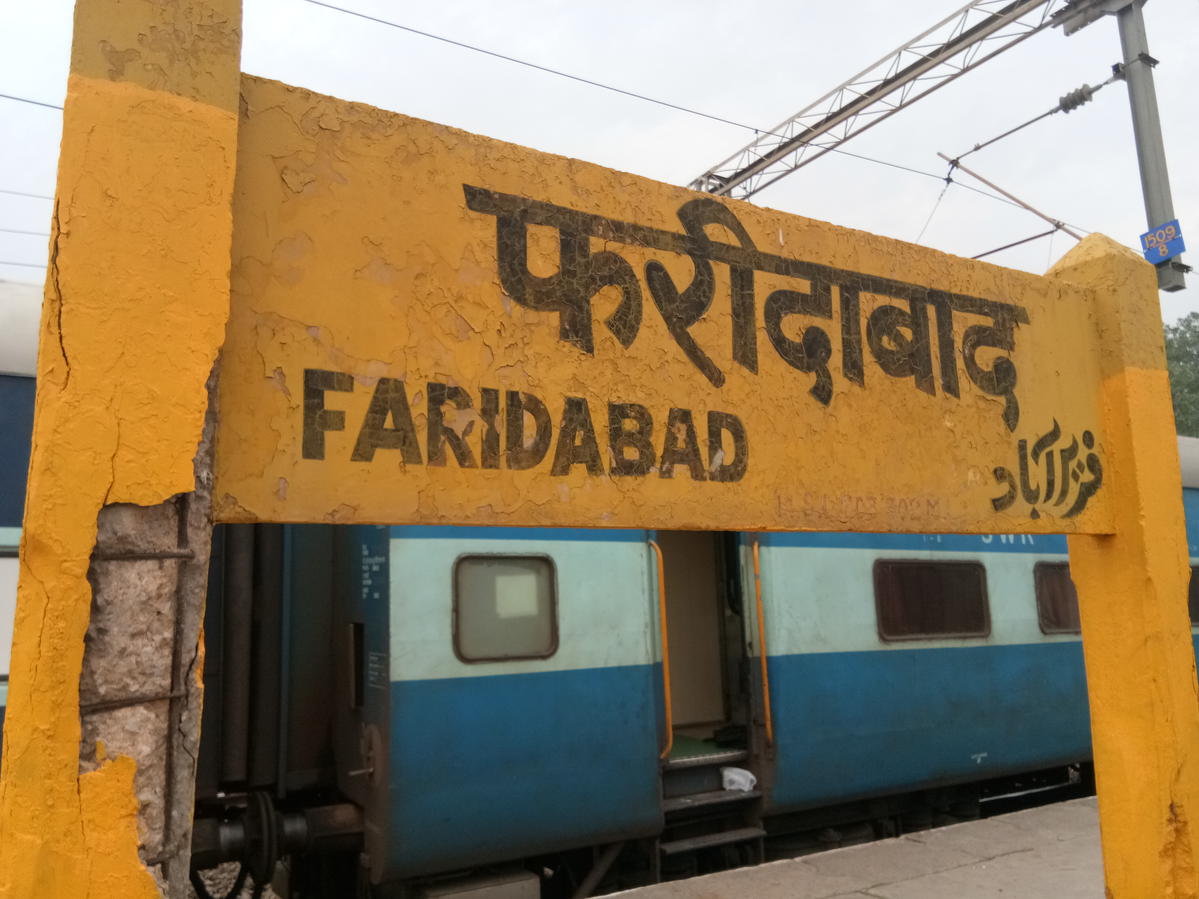 Detective Agency in Faridabad